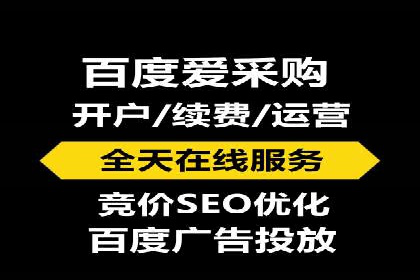 行业洞察：信息流推广在移动端的成功实践